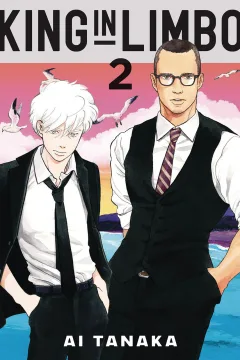 Omnibus 2 (Vol. 3-4)