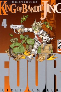 Issue #4