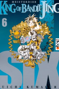 Issue #6
