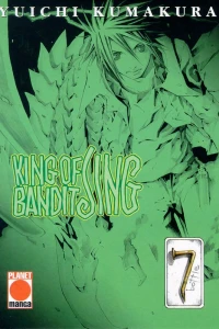 Issue #7