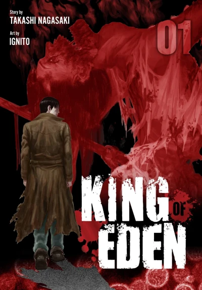 Cover of Volume 1