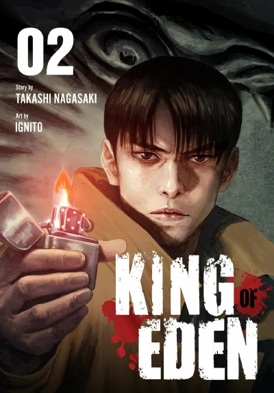 Cover of Volume 2