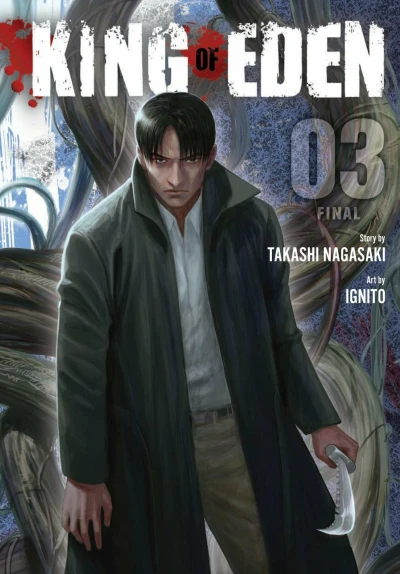 Cover of Volume 3