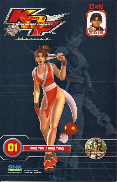 Cover of Battle 1