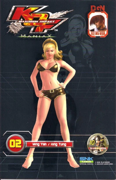 Cover of Battle 2: Gorgeous Assassin