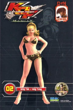 Battle 2: Gorgeous Assassin