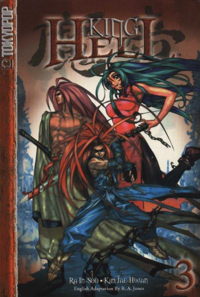Cover of Vol. 3