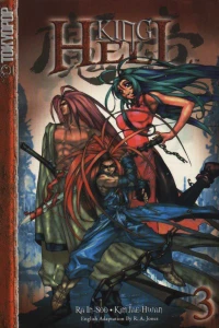 Vol. 3