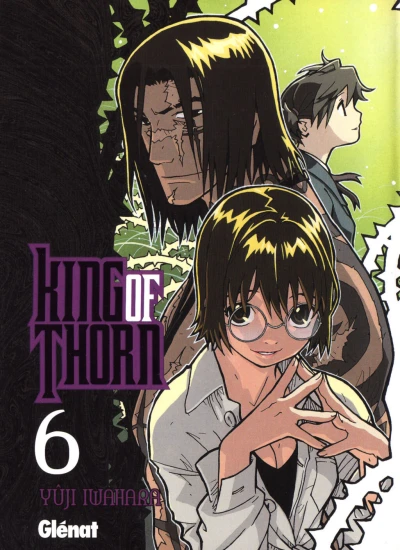 Cover of Issue #6