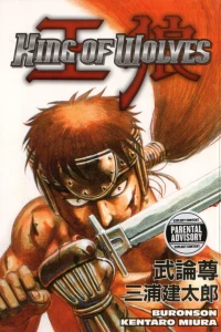 Volume 1