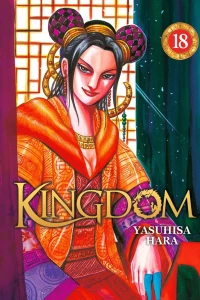Issue #18
