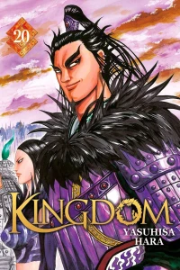 Issue #20