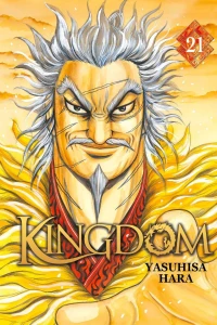 Issue #21