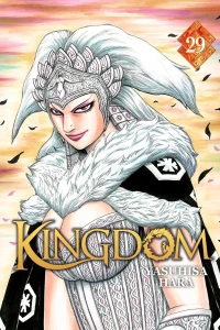 Issue #29