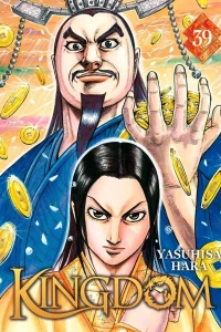 Issue #39