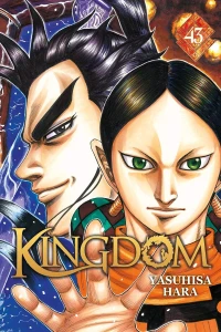 Issue #43