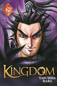 Issue #62