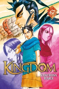 Issue #67