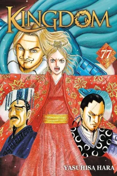 Issue #77