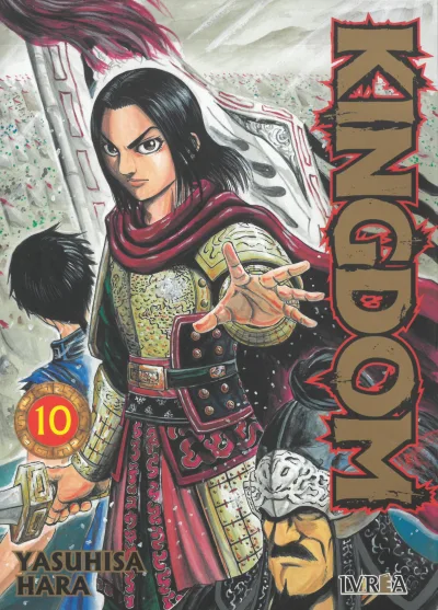 Cover of Issue #10