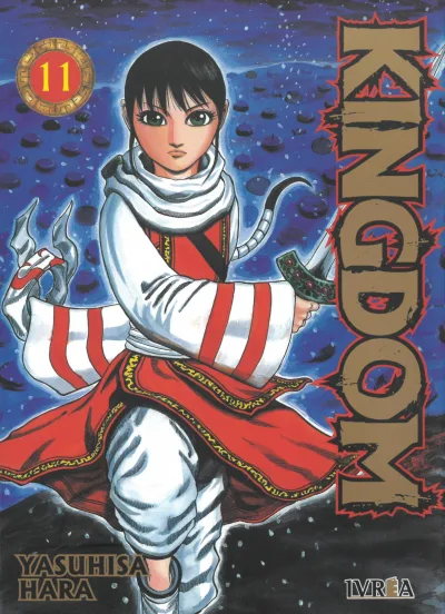 Cover of Issue #11