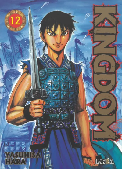 Cover of Issue #12