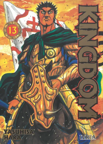Cover of Issue #13