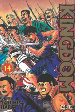 Issue #14