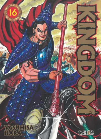 Cover of Issue #16