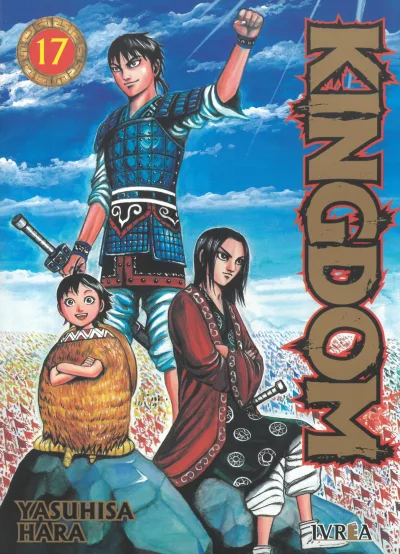 Cover of Issue #17
