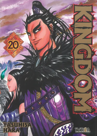 Cover of Issue #20