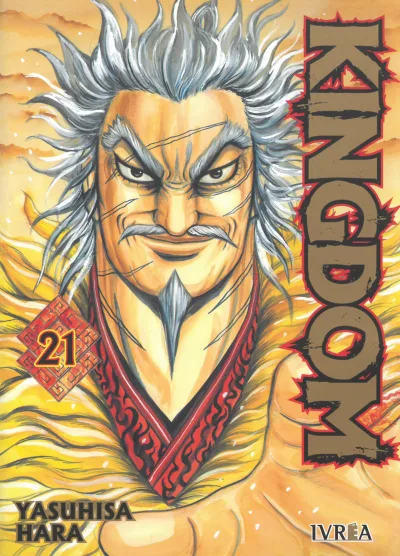 Cover of Issue #21