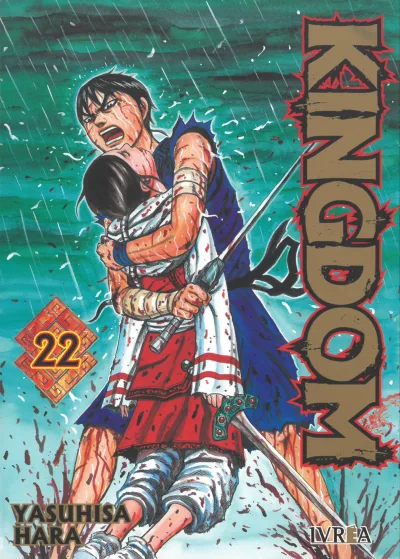 Cover of Issue #22