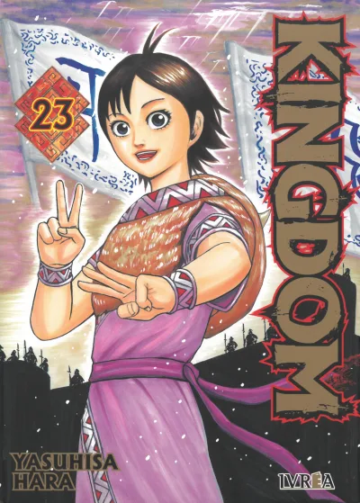 Cover of Issue #23