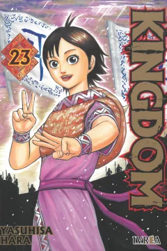 Issue #23