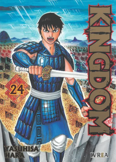 Cover of Issue #24