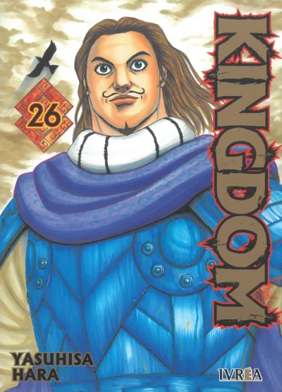 Cover of Issue #26