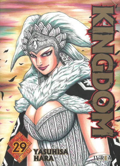 Cover of Issue #29