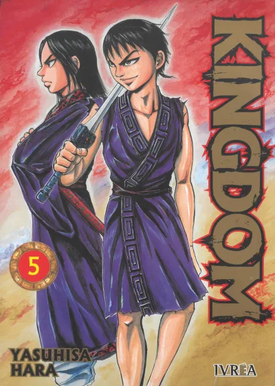 Cover of Issue #5
