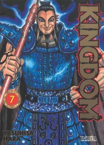 Cover of Issue #7
