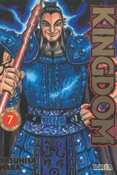 Issue #7