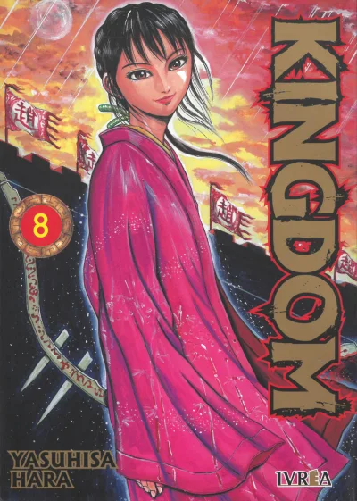 Cover of Issue #8