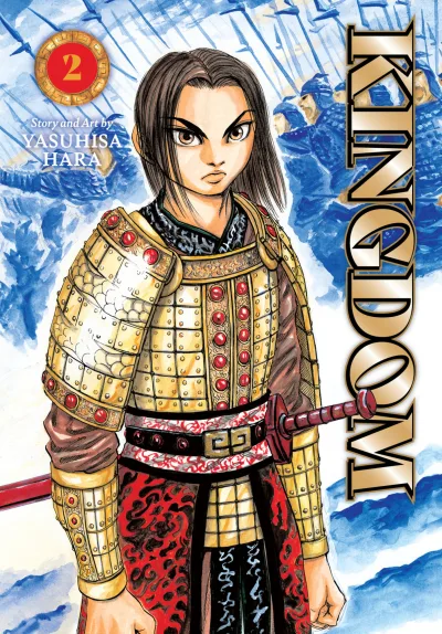 Cover of Vol. 2