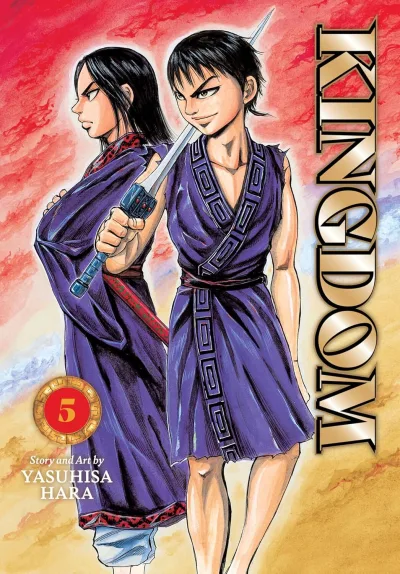 Cover of Vol. 5