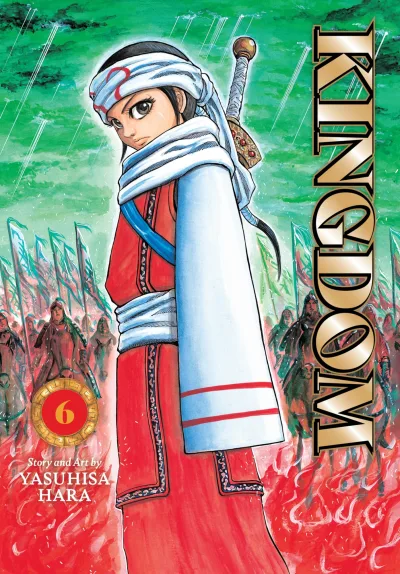 Cover of Vol. 6