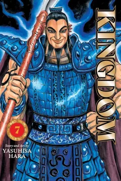 Vol. 7