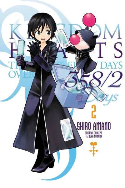 Cover of Vol. 2