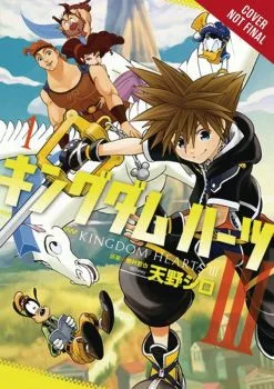 Cover of Volume 1