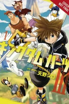 Volume 1