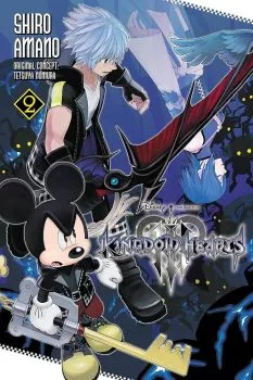 Cover of Volume #2